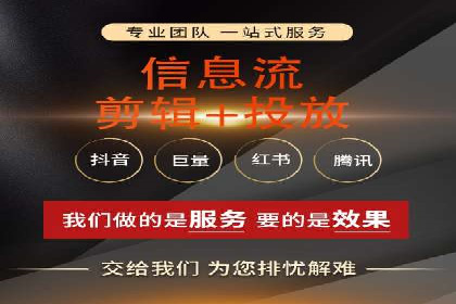 案例解析：SEM推广优化成功之道