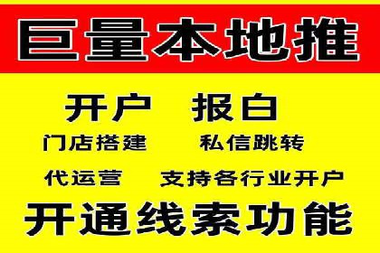 探讨充值返点在移动支付中的风险与机遇